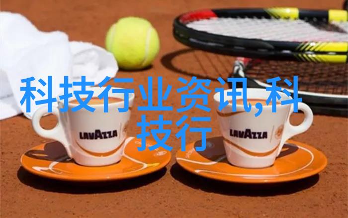 物联网革命智能仓库的未来之光