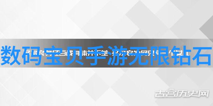 李宗瑞种子全集解密香港商界传奇人物的成功秘诀