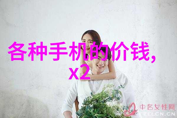 小户型装修艺术创意空间大师的挑战与变革