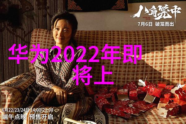 小型辐照杀菌机适合用于哪些类型的物品清洁