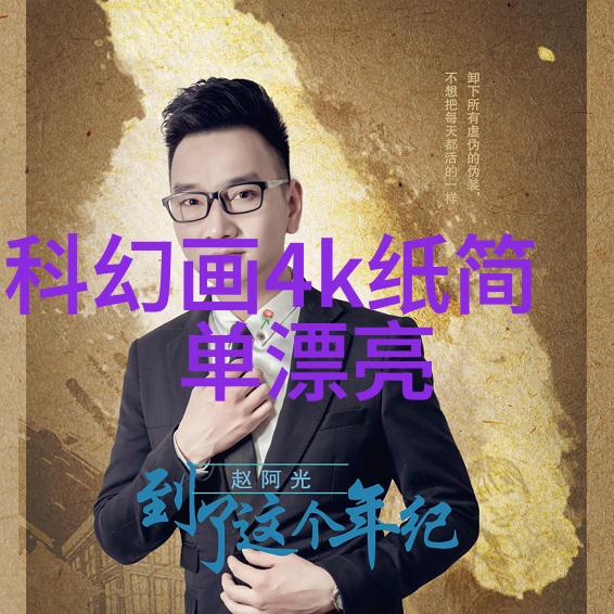 电缆厂生产厂家-线缆制造大师探索电缆厂的生产秘诀