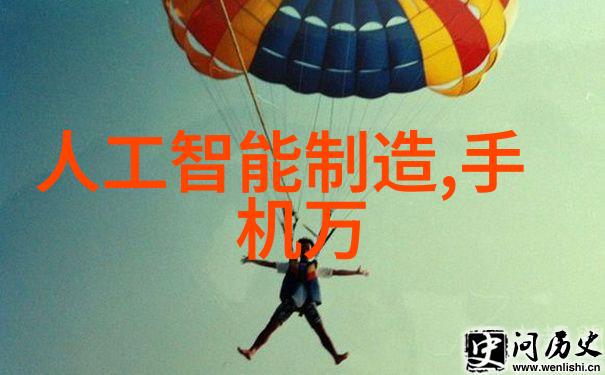 生物实验室的设备-微观探索现代生物实验室中不可或缺的高科技装备