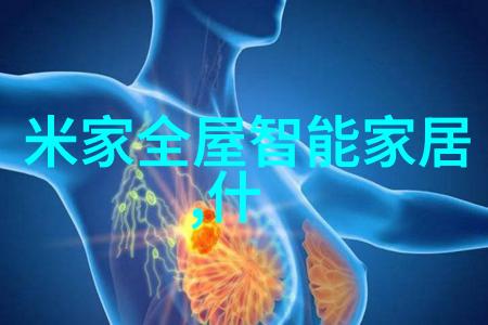 探索未来科技手抄报图片大全引领创意教育新风潮