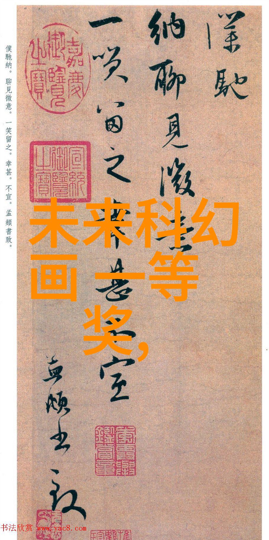 高效净化水设备生产厂确保清洁饮用水的来源