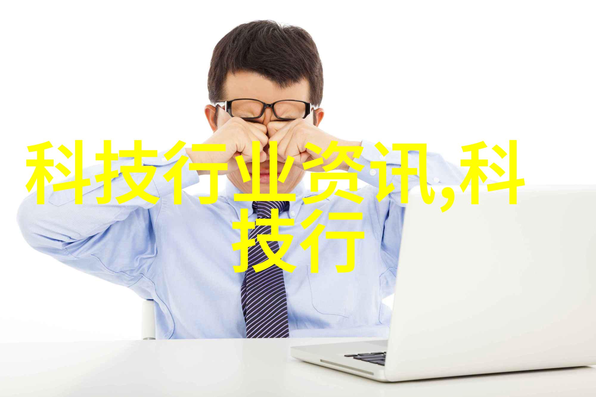 市政道路工程城市交通基础设施的筑巩之道