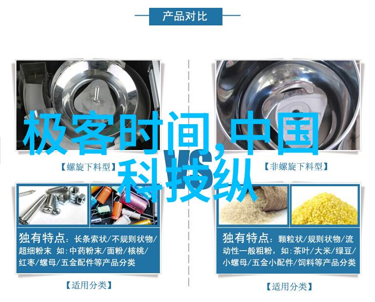 pvc下水道管件图片大全 - 全面的PVC下水道管件图库设计与安装指南
