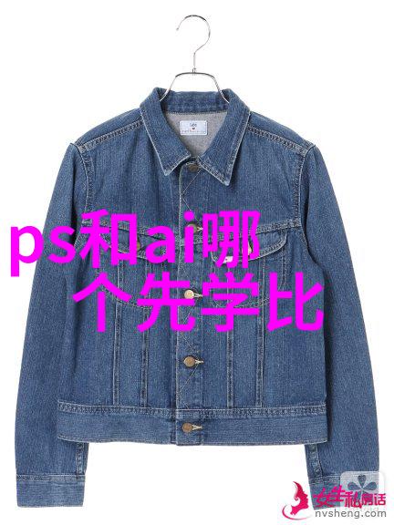 新品种桃苗的育种秘诀是什么