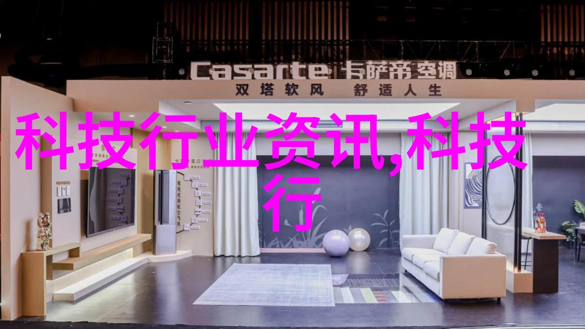 创新工艺如何提升工业不锈钢管的耐腐蚀性