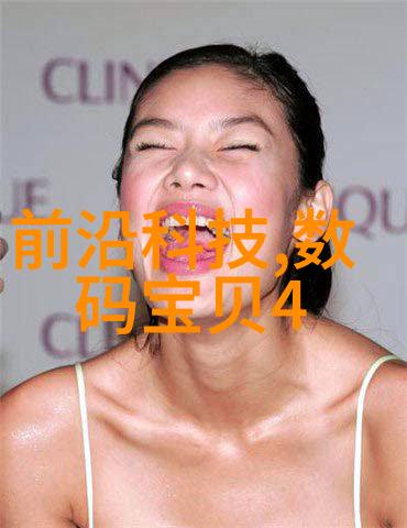 化工贮存设备安全保鲜的关键技术与实践