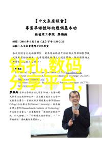 乙炔瓶里面的填料是什么老张知道的