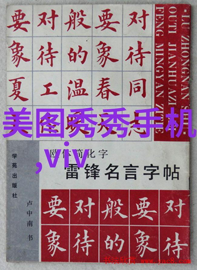 净化水设备生产从源头到终端的清洁之道