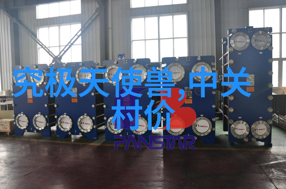 喷泉H1V3HL笔趣阁 - 水墨画卷里的时间旅行探秘喷泉H1V3HL笔趣阁的文学奇遇