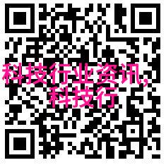 螺旋式输送机我来告诉你它是怎么工作的