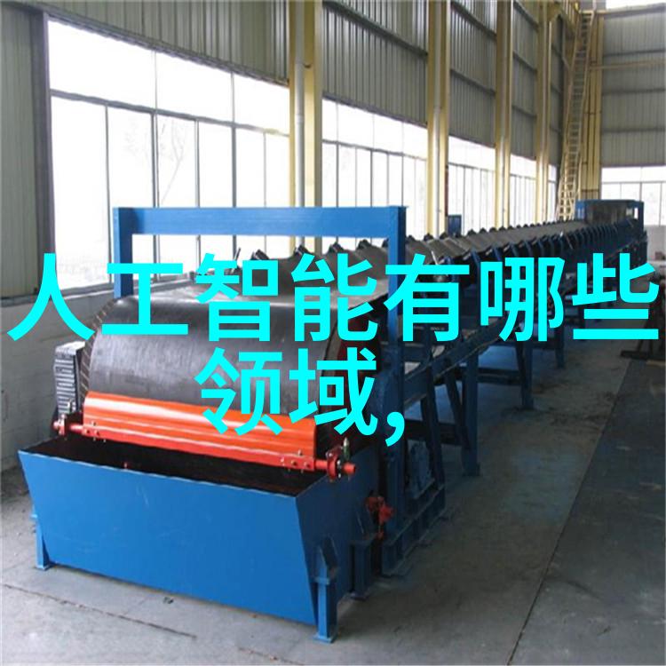 明基VA421液晶TV智能化应用的革命性融合之作超越你的视觉体验