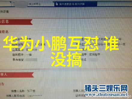 未来十年哪些行业将推动不锈钢需求增长