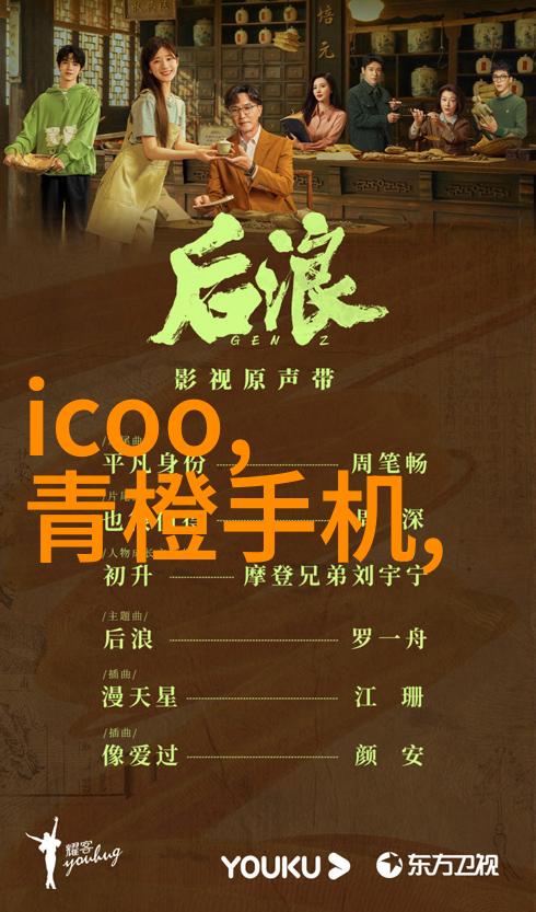 浮生陌霍泽霍水儿小说我是被这本书迷住了