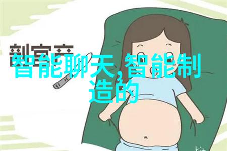 交换空间我和邻居的房间大比拼谁能拿下最酷炫空间