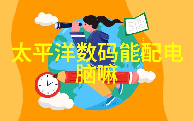 智能交通技术革新自动驾驶物联网与大数据的融合未来