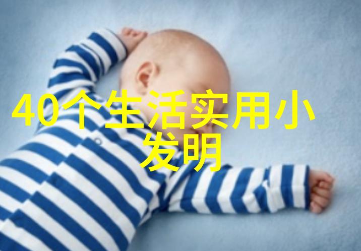 技术与创新-探索丝网孔隙率的奥秘织造高效制造过程