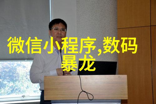 探究安装工程的全貌内容与要素分析