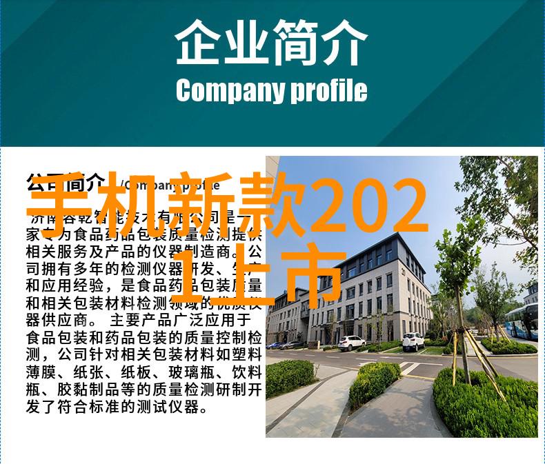 燃气蒸汽发生器1吨级高效能热能转换系统