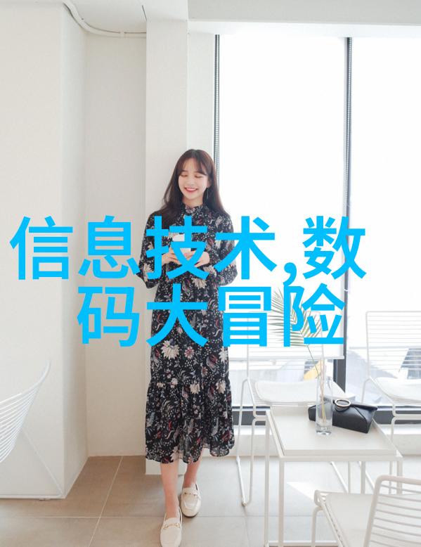 中国新冠最新特效药抗疫医疗创新
