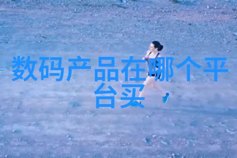 钢铁背后的秘密附近不锈钢板材批发之谜