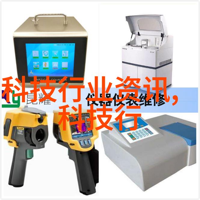 浙江环乙灭菌技术有限公司-高效无毒探索浙江环乙灭菌技术有限公司的创新消毒解决方案