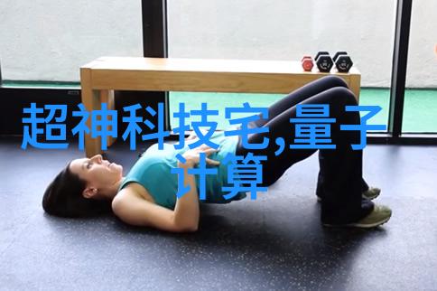 生活点滴我遇见421一个数字的故事