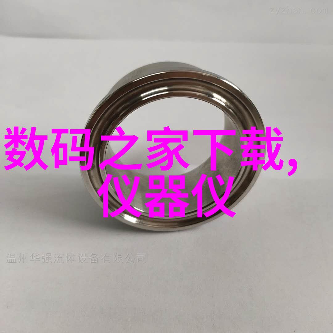 人物如何运用微波炉的原理快速加热食物