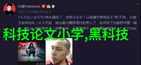 保护孩子健康幼儿园洁具和消毒设施的设计