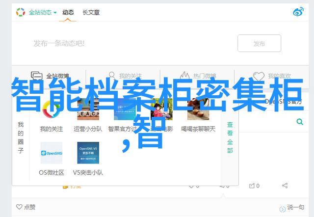 星际启示诺瓦的呼唤