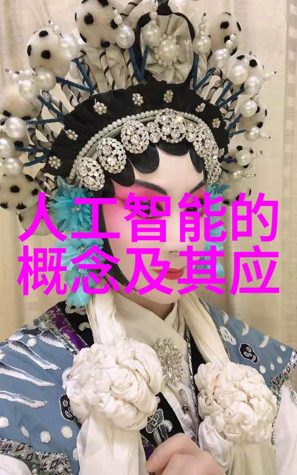 实施可持续性设计使用dn50鲍尔环优化能源效率