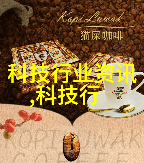 附近不锈钢加工厂地址揭秘那些神秘的亮片之地