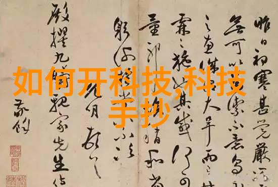 垂涎小说虚幻情节与诱人的故事情节