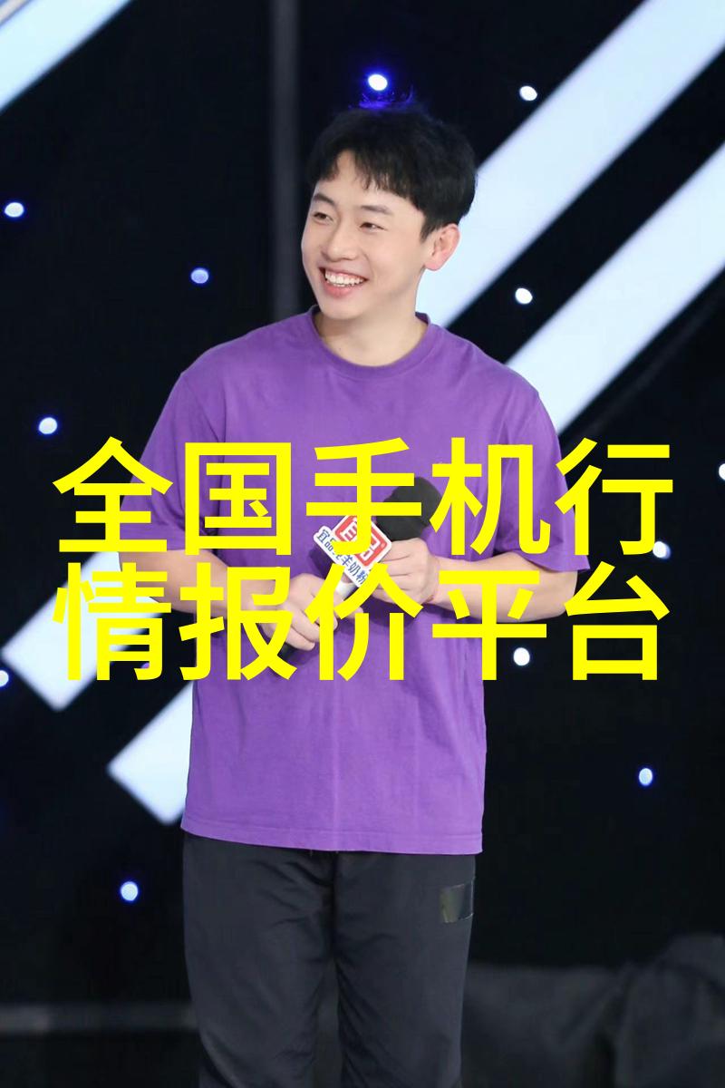 工业废水处理一吨多少钱-污染治理之价揭秘工业废水处理一吨的真实成本