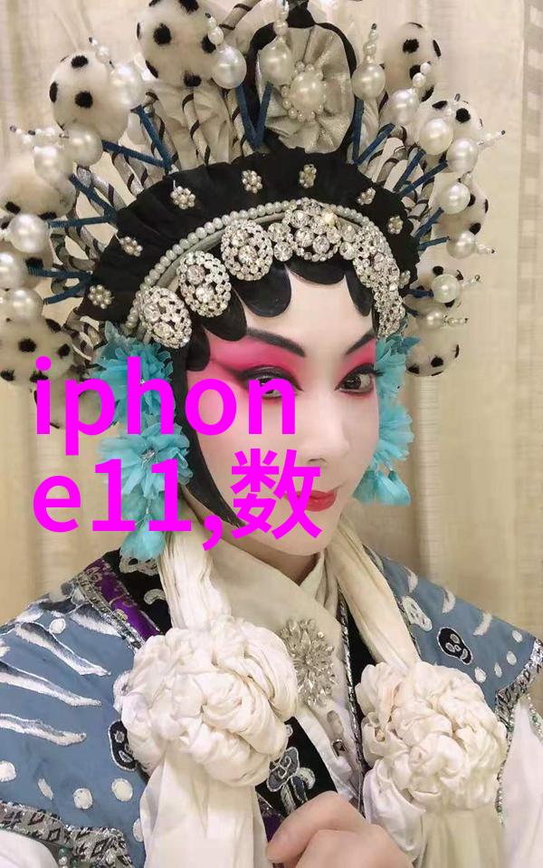 化工分析仪器-精准检测安全生产化工分析仪器在现代工业中的应用与发展