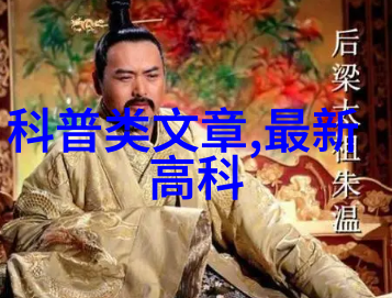 公交车日常没带口罩的他在公共交通工具上的遭遇