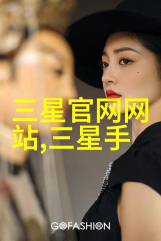 清洁与污染的双面刃汽化过氧化氢消毒机的奇妙逆袭