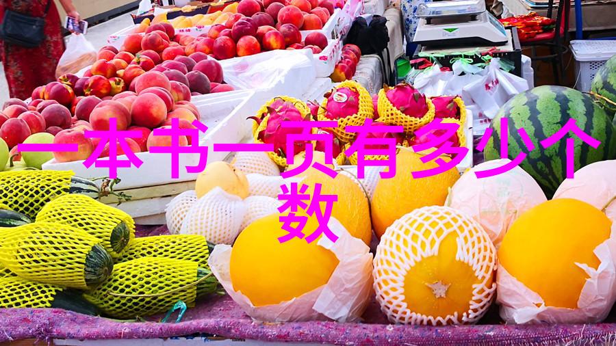 冷凝器清洗保养技巧高效清洁方法