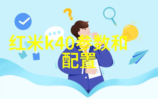 国产芯片制造新动向突破性技术与市场扩张的双重进展