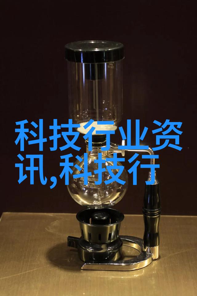 脱水技术在工业领域的重要性探究