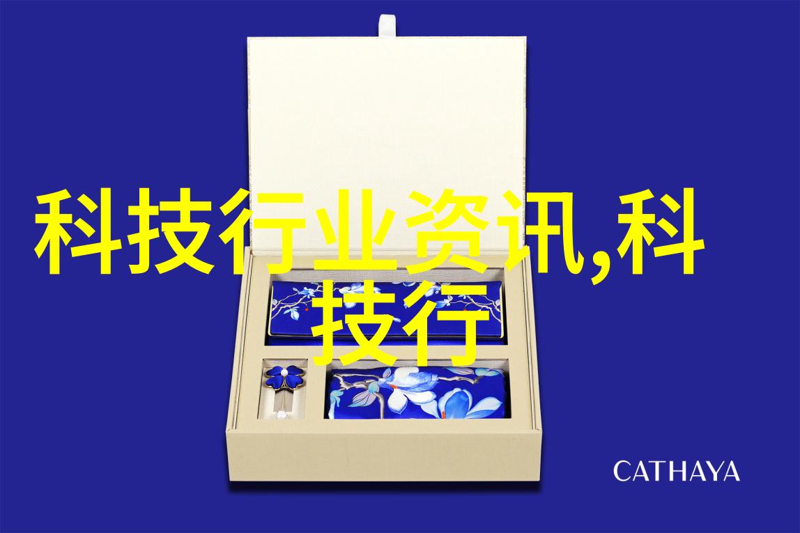 家用洗涤废水处理器环境友好型生活方式的选择