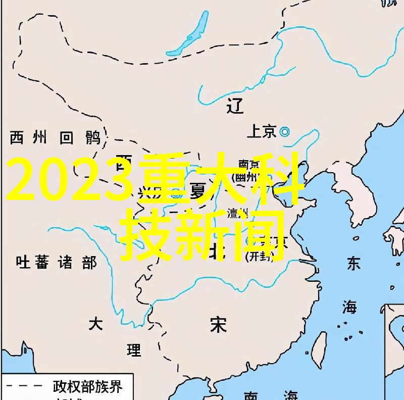 重生之首长的小媳妇我是他的小媳妇你问这个干啥