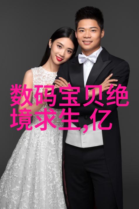 水源净化系统生产技术的创新与实践