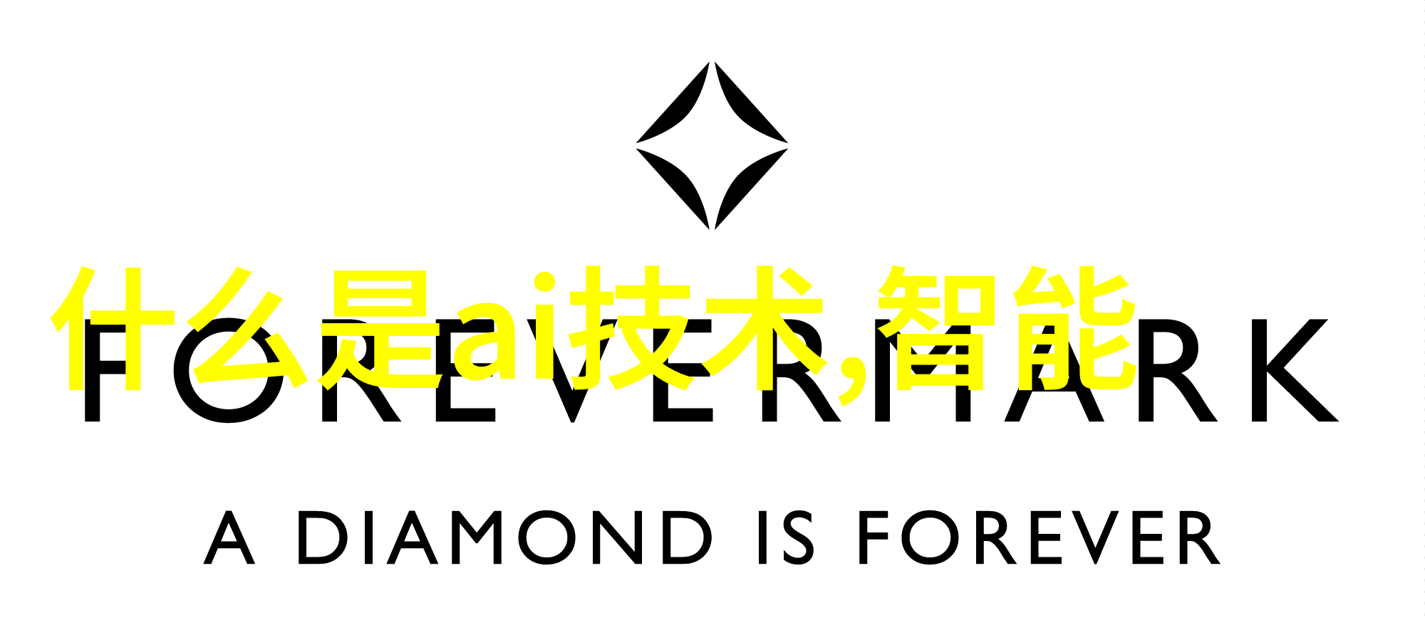 输送机械设备-高效智能化提升物料传输新篇章