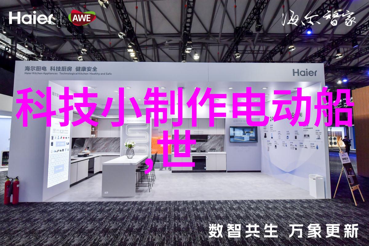 气压变奏揭秘机器呼吸的节奏与力量