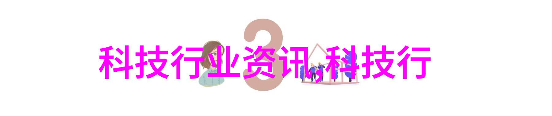 201不锈钢板价格201不锈钢板的市场定价