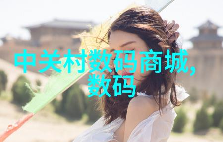 膏药机械-揭秘现代膏药制造技术的创新与发展