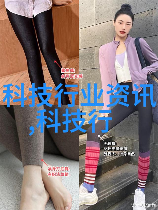 地面清新空气地下流淌纯净河地埋式一体化技术细数奇迹
